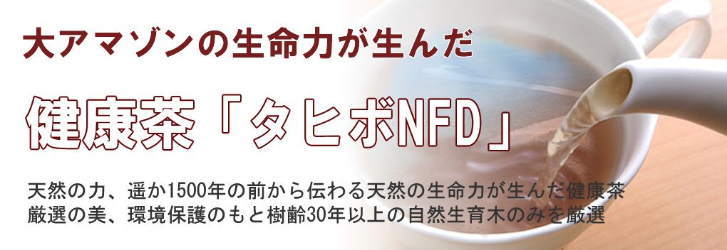 まとめ買いキャンペーン